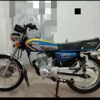 موتور بهرو 150