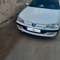 پارس معمولی  ۱۴۰۰