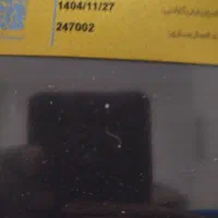 ردمی نوت ۱۳ ۴g در حد|موبایل|کرج, کیانمهر|دیوار