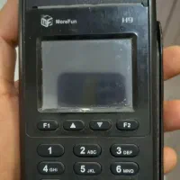 گمشده کارتخوان