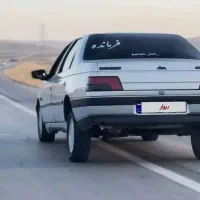 405