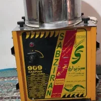 سبزی خوردکن