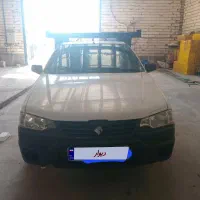 وانت آریسان مدل۹۹