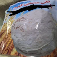 نیاز ب همکار خانوم