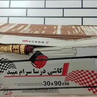 فروش سرامیک طرح آجری|مصالح و تجهیزات ساختمان|فلاورجان, |دیوار