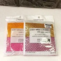 اسکاج کره ای