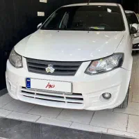 ساینا ۱۴۰۱ بی رنگ(نقد و اقساط)