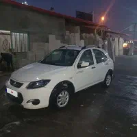 کوییک صفر ۱۴۰۰