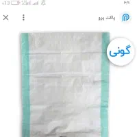 وسایل خانه موکت و ...|موکت|اسدآباد, |دیوار