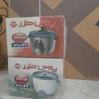 پلوپز پلو پز ۴ و ۸ نفره هاردستون و ۲ نفره آکبند