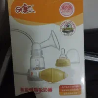 وسایل فروشی