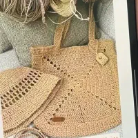 کیف های رافیا