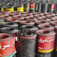 اجرای ایزوگام وقیرگونی آسفالت اقساطی|خدمات پیشه و مهارت|لردگان, |دیوار