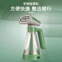 اتو بخارگر وارداتی ق یمت دبی