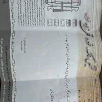 کویئک ۱۴۰۲ s|خودرو سواری و وانت|فردیس, شهرک شهید حسینی|دیوار