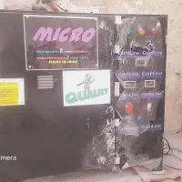 دستگاه خشک کن ، آون