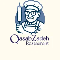 استخدام سالندار،وسطکار،پیک موتوری