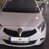 برلیانس H230 سفید مدل 97 بدون رنگ