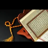 سر.کتاب‌قران‌/دعا/اینده‌بینی‌‌/100در100تضمینی