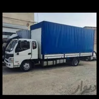 باربری واساس کشی گاوزن