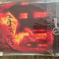 ۵ پرونده های جنایی|اسباببازی|مشهد, جاهد شهر|دیوار