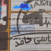 پژو۴۰۵ Glx|خودرو سواری و وانت|شاهینشهر, شهرک میلاد|دیوار