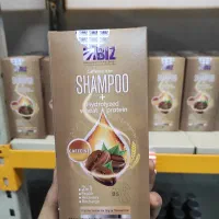 شامپو کافئین/ جلوگیری از ریزش مو