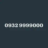 0932 9999000