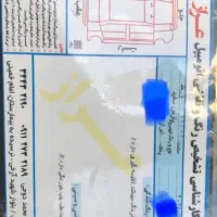 پژو پارس دوگانه کارخانه مدل۹۵ بیرنگ|خودرو سواری و وانت|گالیکش, |دیوار