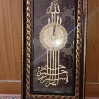 ساعت دیواری