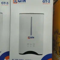 انواع بخور سرد و گرم