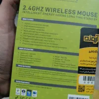موس بیسیم سایلنت Eleven|قطعات و لوازم جانبی رایانه|مشهد, مقدم|دیوار