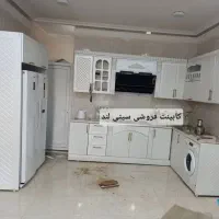 کابینت کد۹۸۹۶۳