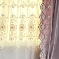 شال پرده