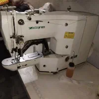 چرخ الیک دی زوجی