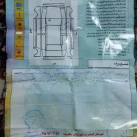 سلام‌‌|خودرو سواری و وانت|کوهسرخ, |دیوار