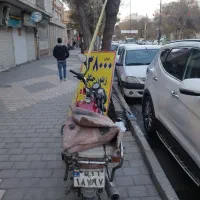 موتور سی جی ال