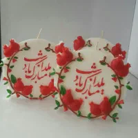 شمع تزیینی|صنایع دستی و سایر لوازم تزئینی|خرم‌آباد, |دیوار