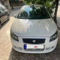 راناپلاس ۱۴۰۱ بیرنگ کم کار