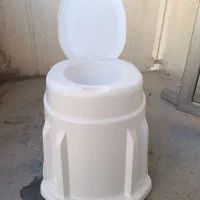 دستشویی فرنگی سیار