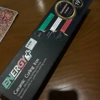 بابلیس ایتالیایی
