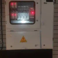 فروش انواع کنتور شیشه و لوازمات و تعمیرات|مصالح و تجهیزات ساختمان|مشهد, سعد آباد|دیوار