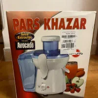 آب میوه گیری پارس خزر صفر و استفاده نشده