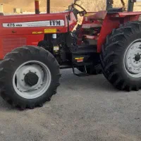 تراکتور 475 جفت|خودرو سنگین|حسین آباد, |دیوار