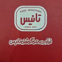 استخدام ویزیتور حضوری و تلفنی