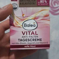 کرم ضد چروک Balea|آرایشی، بهداشتی، درمانی|کازرون, |دیوار
