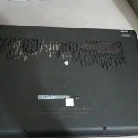 لب تاب