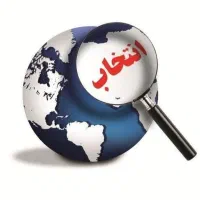 املاک انتخاب، 110متر، باامکانات و دسترسی خوب|اجارهٔ آپارتمان|فردیس, نسترن غربی|دیوار