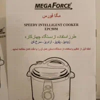 پلوپز و چند کاره|ظروف پخت‌وپز|تهران, پاسداران|دیوار