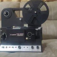 دستگاه اپارات قدیمی